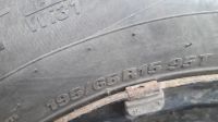 Лот: 25801522. Фото: 6. Колеса r15 5/114.3. Kumho 195...