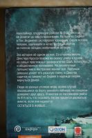 Лот: 12262845. Фото: 4. Книги LOST Остаться в живых