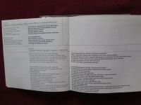 Лот: 3077789. Фото: 6. Farlanders (Инна Желанная, Сергей...