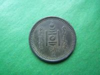 Лот: 19641148. Фото: 4. 1 мунгу 1925 г. Монголия,сохран... Красноярск