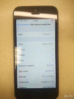 Лот: 8793756. Фото: 2. Iphone 5 64Gb SpaceGray. Смартфоны, связь, навигация