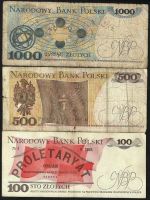 Лот: 7858168. Фото: 2. Польские боны 3шт одним лотом. Банкноты