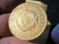 Лот: 9283132. Фото: 4. 5 копеек 1930 года. Хорошая с... Красноярск