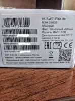 Лот: 15886909. Фото: 2. Huawei P30 lite 6/256 Gb Black. Смартфоны, связь, навигация