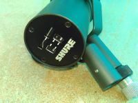 Лот: 7678011. Фото: 3. Shure SM7. Музыкальные инструменты и оборудование