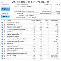 Лот: 24967498. Фото: 3. Жесткий диск 500Gb/2.5''/5400... Компьютеры, оргтехника, канцтовары