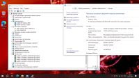 Лот: 25680236. Фото: 2. Фирменный Ноутбук на Core i5,10GB... Компьютеры, ноутбуки, планшеты