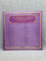 Лот: 25844631. Фото: 2. Виниловая пластинка - Иван Козловский... Игровые приставки, консоли, видеоигры