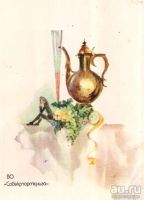 Лот: 14461613. Фото: 2. Джонатан Свифт - Путешествия Лемюэля... Литература, книги