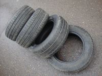 Лот: 16575823. Фото: 8. 185/65/14 Nokian Nordman SX