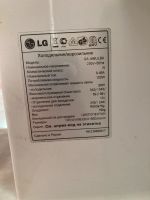 Лот: 20600695. Фото: 5. Холодильник б/у LG GA-449ULBA