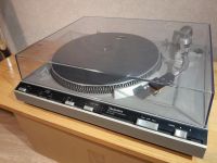 Лот: 21381994. Фото: 2. Technics SL 3300 + Technics EPS... Аудиотехника