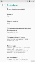 Лот: 2165853. Фото: 2. Leagoo T8S Sharp 5.5' 1920x1080... Смартфоны, связь, навигация