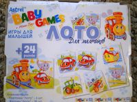 Лот: 6135803. Фото: 2. "Лото для мальчиков" + мини-пазл... Игрушки