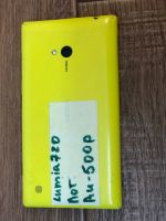 Лот: 20529527. Фото: 2. Смартфон Nokia Lumia 720. Смартфоны, связь, навигация