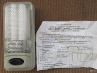 Лот: 8571991. Фото: 2. Фонарь салона ВАЗ (улучшенный). Автозапчасти