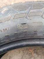 Лот: 25849731. Фото: 6. 225/65/17 Nokian Hakkapeliitta...