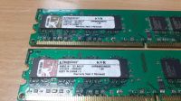 Лот: 20018560. Фото: 2. Память оперативная DDR2 4GB (2x... Комплектующие