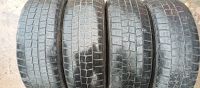 Лот: 20941783. Фото: 4. Dunlop 185/65 R15. Красноярск