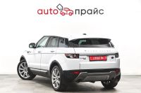 Лот: 21981652. Фото: 6. Land Rover Range Rover Evoque...