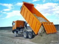 Лот: 9714362. Фото: 2. Скальник хмз 15 тонн. Строительные материалы