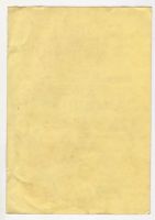 Лот: 15839118. Фото: 2. Наградной лист DRL 1937 г. Литература