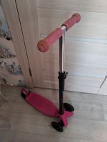 Лот: 17606445. Фото: 2. Самокат детский. Детский транспорт