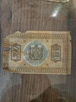 Лот: 25408281. Фото: 2. 300 рублей 1918 Сибирское временное... Банкноты