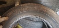 Лот: 13702290. Фото: 4. 225/65 R17 Комплект летней резины... Красноярск
