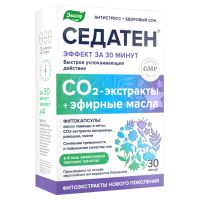 Лот: 23257967. Фото: 2. Седатен капс. по 300мг №30. Медицина