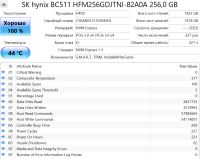 Лот: 20944577. Фото: 2. SSD 256GB SK hynix BC511 HFM256gdjtni... Комплектующие