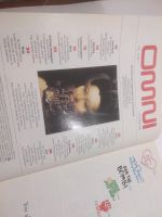 Лот: 25898597. Фото: 3. озю..вбр..(00-052) Журнал OMNI... Литература, книги