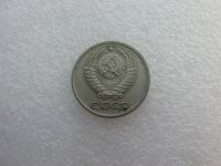 Лот: 7764326. Фото: 2. Монета 10 копеек 1977 года. Монеты