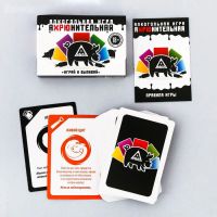 Лот: 16545976. Фото: 4. Настольная игра "Ахрюнительная...