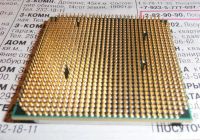 Лот: 2519203. Фото: 2. AMD Phenom II X4 925 2800МГц... Комплектующие