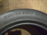 Лот: 15619438. Фото: 6. 225/50ZR17 98W Kumho Solus/Ecsta...