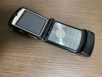 Лот: 19707777. Фото: 2. Motorola RAZR V3. Смартфоны, связь, навигация