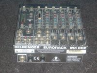Лот: 1621833. Фото: 2. Behringer mx802. Микшерный пульт... Профессиональный звук