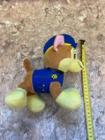 Лот: 21986871. Фото: 2. Мягкая игрушка "Гонщик" (Щенячий... Игрушки