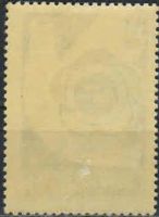 Лот: 18845469. Фото: 2. 1957, 5 марта - 28 июля. VI Всемирный... Коллекционирование, моделизм
