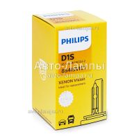 Лот: 14554953. Фото: 2. Ксеноновые лампы D1S Philips Xenon... Автозапчасти