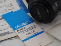 Лот: 9906929. Фото: 7. Minolta 303 si c зум объективом...