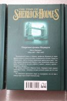 Лот: 18099125. Фото: 3. ДЖОН Гарднер трилогия - продолжение... Литература, книги