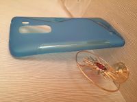 Лот: 4554872. Фото: 5. Чехол LG Optimus G Pro 2 F350...