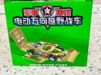 Лот: 25671385. Фото: 3. Игрушка Хаммер Hummer 1:20. Дети растут