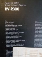 Лот: 17068593. Фото: 4. Робот-пылесос Redmond RV-R300. Красноярск