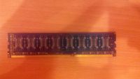 Лот: 6226613. Фото: 2. Оперативная память Elixir DDR3... Комплектующие