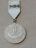 Лот: 25190285. Фото: 4. Значок. Спорт. Быстрее. Выше... Красноярск