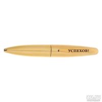 Лот: 13324715. Фото: 2. Подарочная ручка "Успехов". Сувениры, подарки