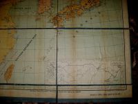 Лот: 20091289. Фото: 4. Карта Дальнего Востока , Кореи... Красноярск